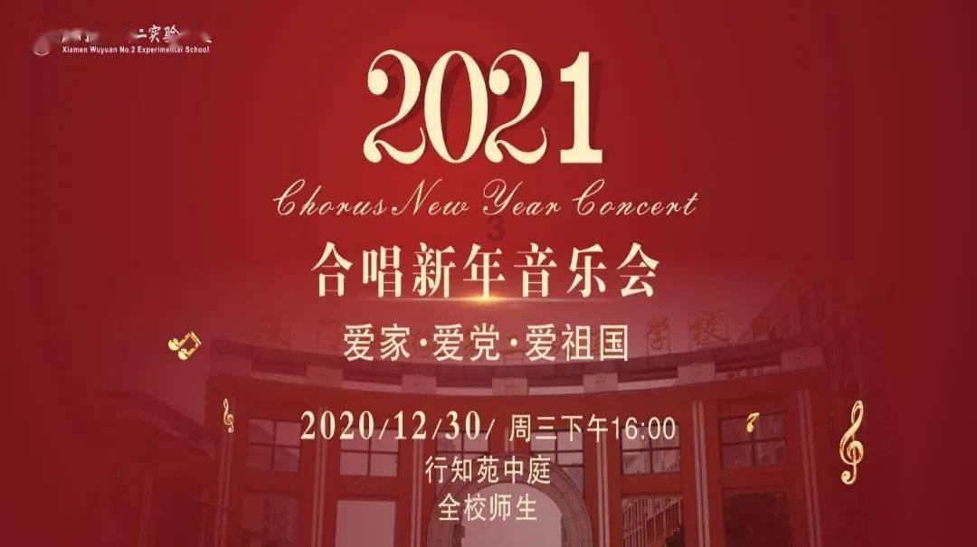 为什么非洲人会进化成黑色皮肤呢？