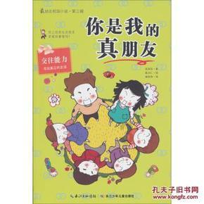 2024首秀!全红婵207C严重失误炸鱼,陈芋汐完美发挥强势夺冠